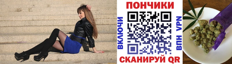 Цена Гуково Марихуана Мефедрон Alpha-PVP ГАШ КОКАИН