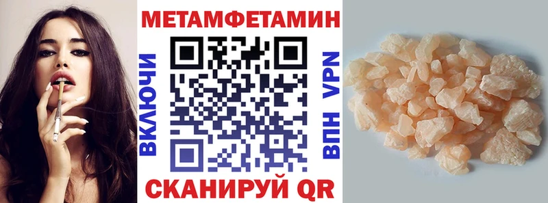 Amphetamine VHQ  Гуково 