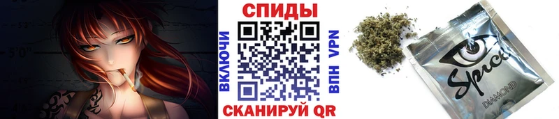KRAKEN ССЫЛКА  Гуково  Бутират Butirat 
