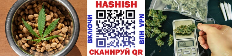 Cannafood конопля  где продают наркотики  Гуково 