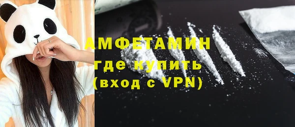 меф Козельск