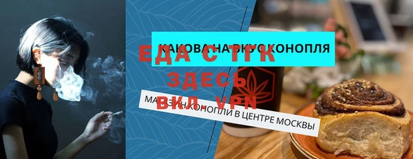 2c-b Алзамай