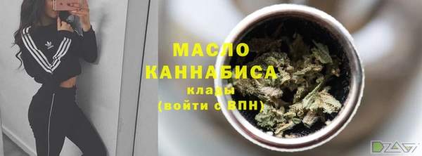 ешки Зеленодольск