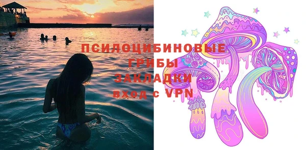 мефедрон мука Аркадак