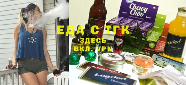 прущие крисы Зеленокумск