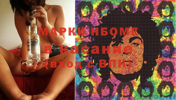 МДПВ Зерноград