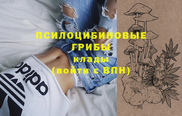 кокаин перу Алексеевка