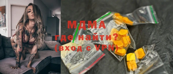 кокаин перу Алексеевка