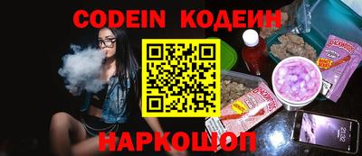 скорость Малгобек