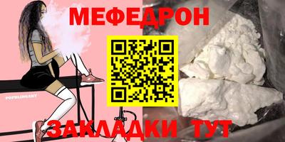 PSILOCYBIN Малоярославец