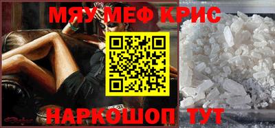 скорость Малгобек
