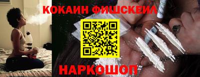 PSILOCYBIN Малоярославец