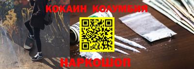 PSILOCYBIN Малоярославец