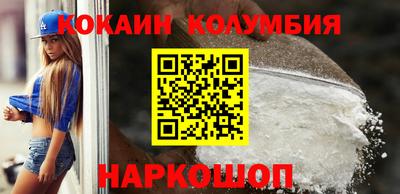 PSILOCYBIN Малоярославец