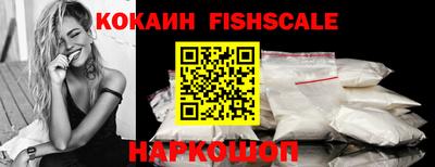 PSILOCYBIN Малоярославец