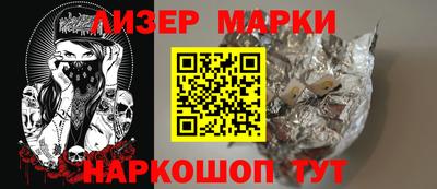 скорость Малгобек