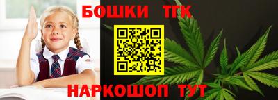 скорость Малгобек