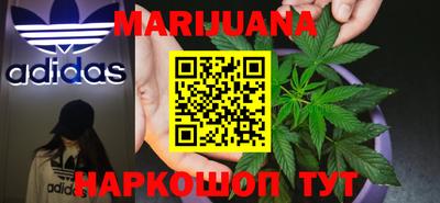 PSILOCYBIN Малоярославец