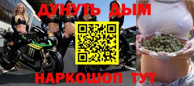 скорость Малгобек