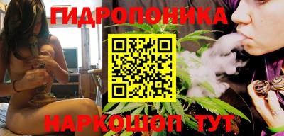 PSILOCYBIN Малоярославец