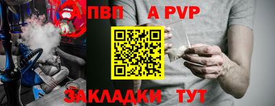 прущие грибы Мариинск