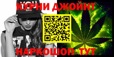 прущие грибы Мариинск