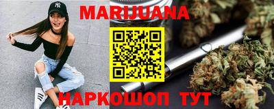 скорость Малгобек