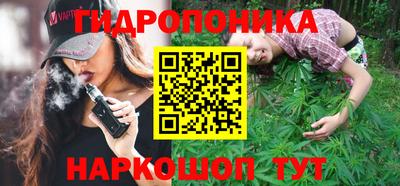 прущие грибы Мариинск
