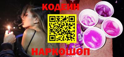 PSILOCYBIN Малоярославец