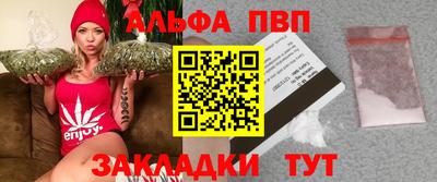 скорость Малгобек