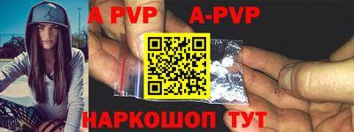 PSILOCYBIN Малоярославец