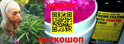 прущие грибы Мариинск