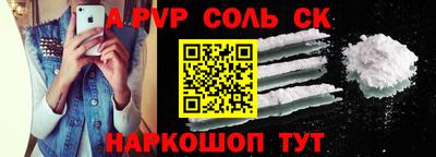 PSILOCYBIN Малоярославец