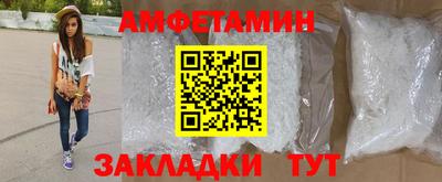 скорость Малгобек