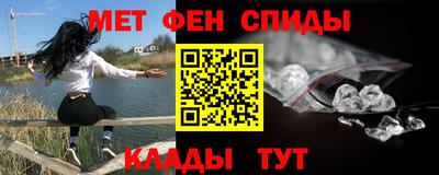 прущие грибы Мариинск