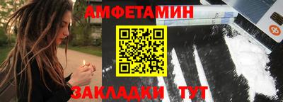 PSILOCYBIN Малоярославец