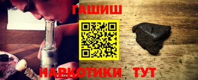 PSILOCYBIN Малоярославец