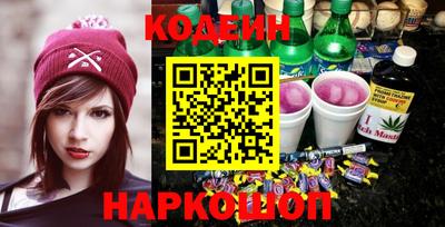 PSILOCYBIN Малоярославец