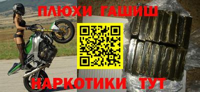 прущие грибы Мариинск