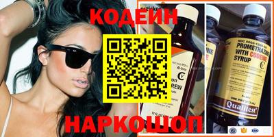прущие грибы Мариинск