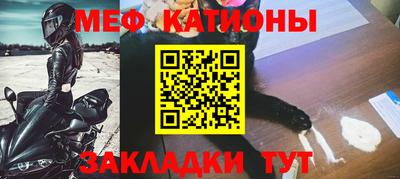 прущие грибы Мариинск