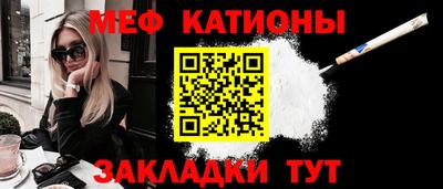 PSILOCYBIN Малоярославец